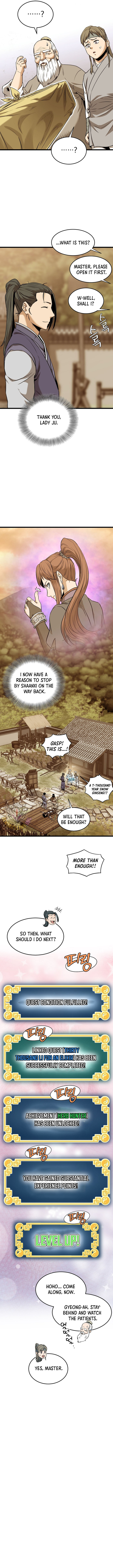Murim Login Chapter 226 11